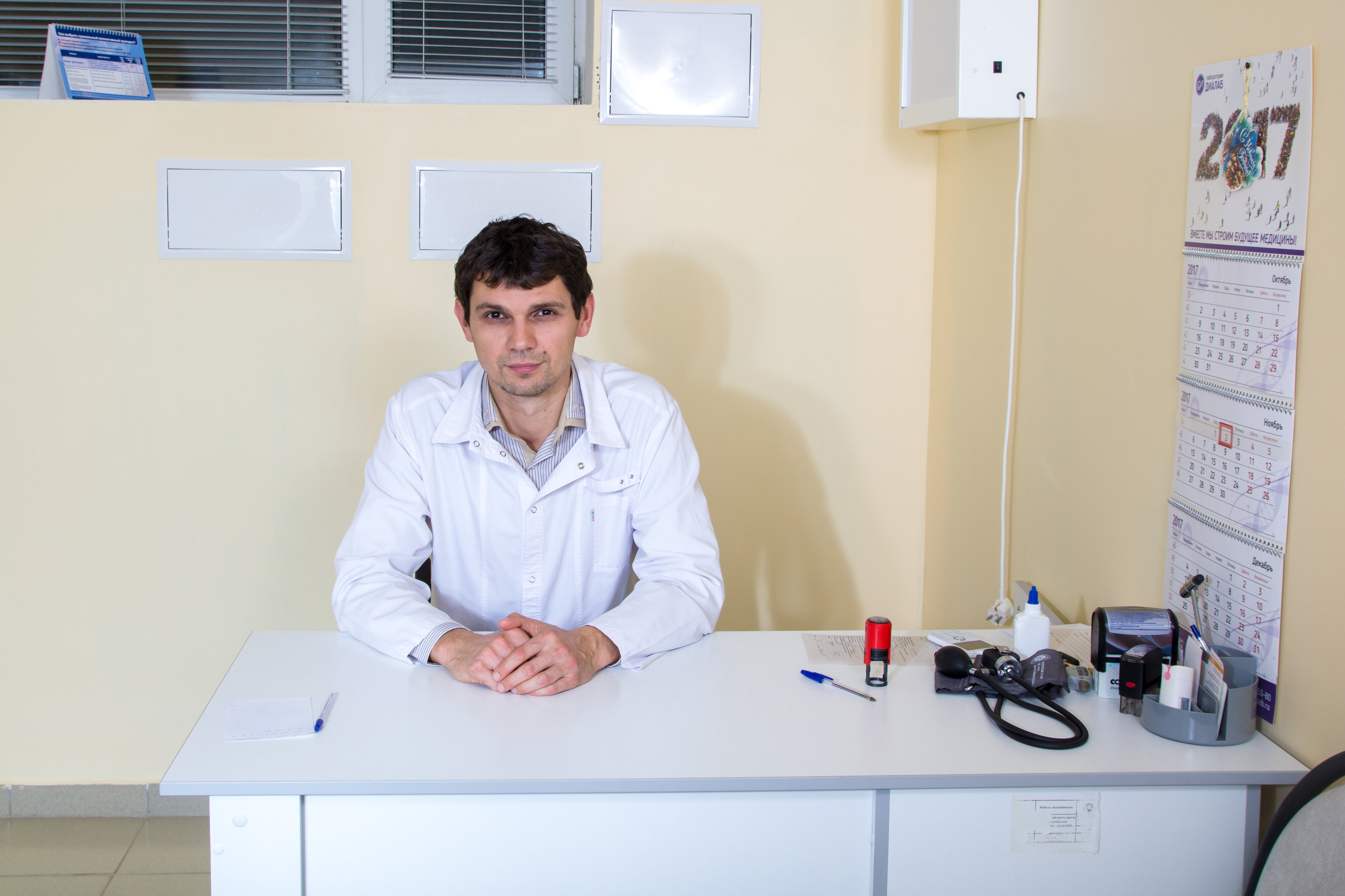 Врачи липецка фото Кардиологи Лебедяни: цены, адреса, рейтинги - Прием кардиолога: 5 врачей, отзывы