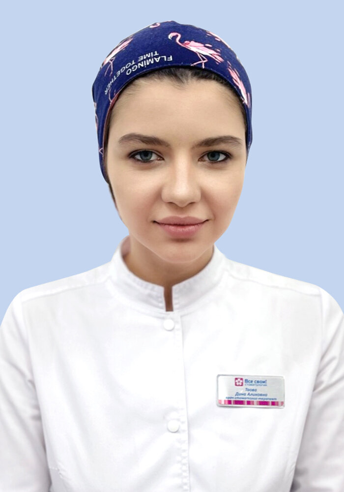 Дина Аликовна Таова