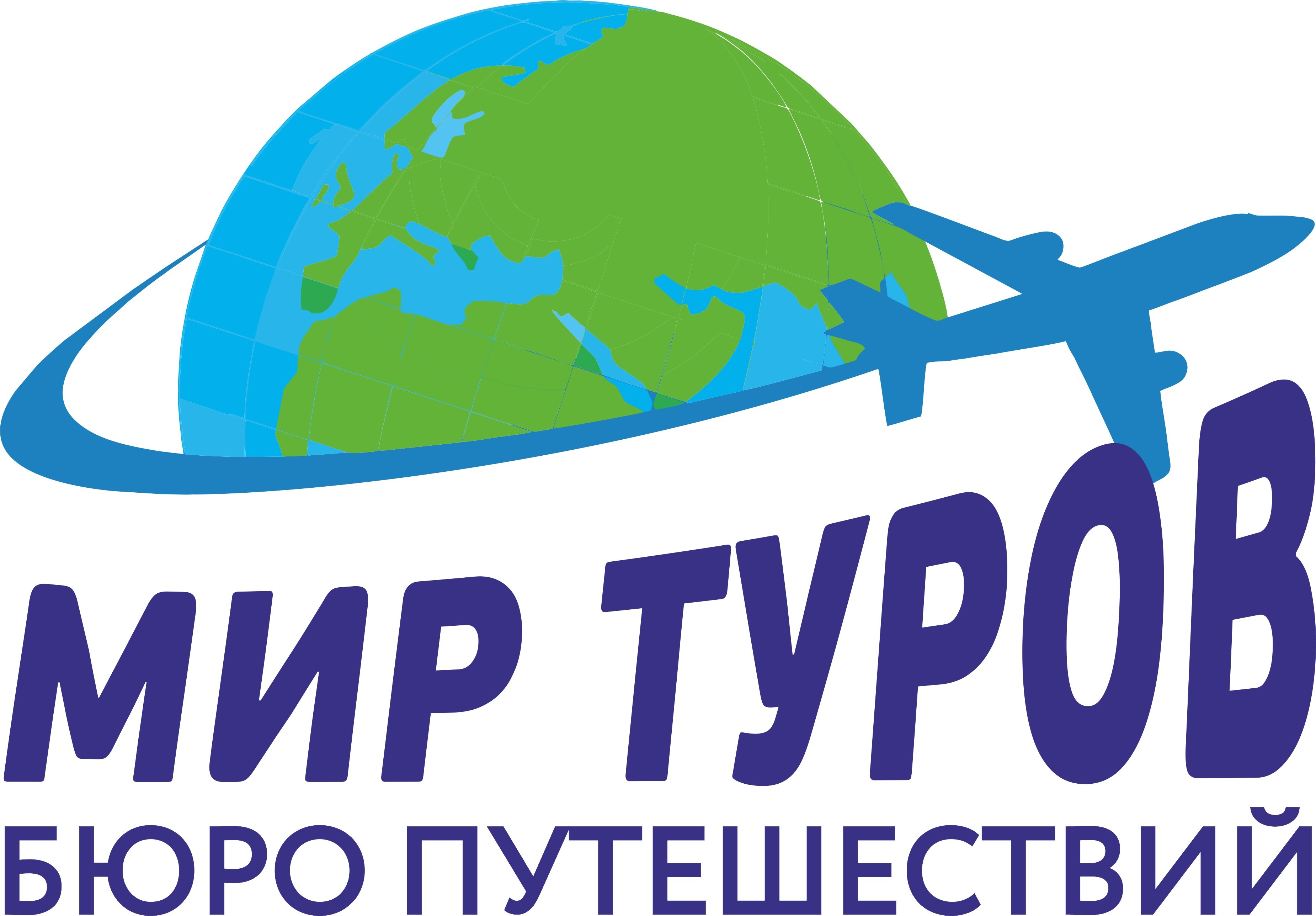 Экскурсионные бюро на Автозаводской: адреса и телефоны, 4 заведения, 5  отзывов, фото и рейтинг экскурсионных агентств – Нижний Новгород – Zoon