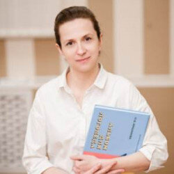 Анна Викторовна Бочан