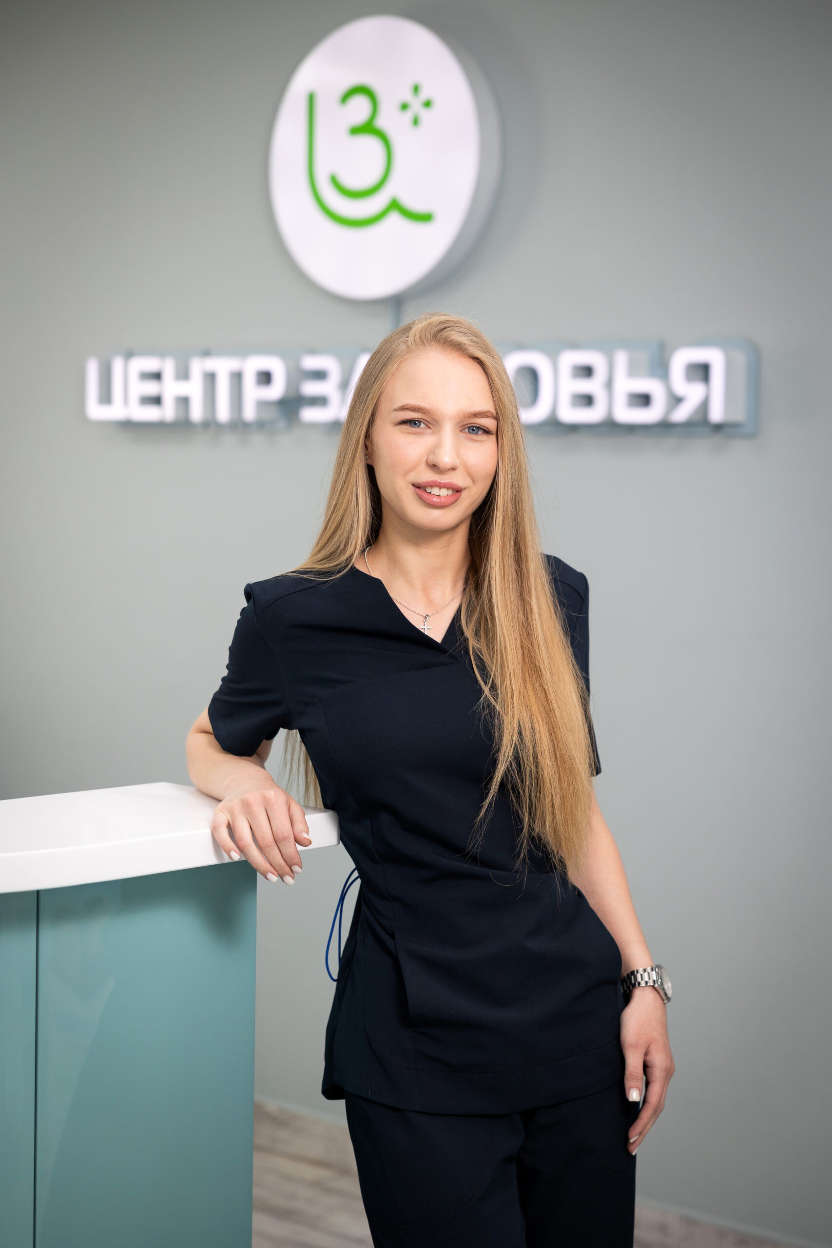 Элеонора Романовна Малыхина