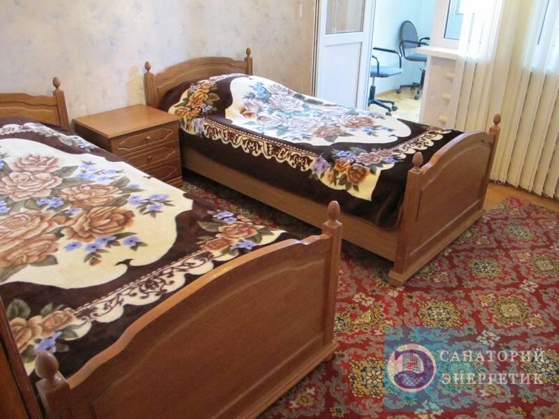 Санаторий Энергетик Фото