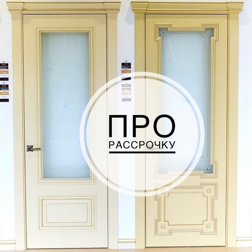 Prodazha I Ustanovka Vhodnyh Dverej V Zaelcovskom Rajone Novosibirsk Zoon Ru