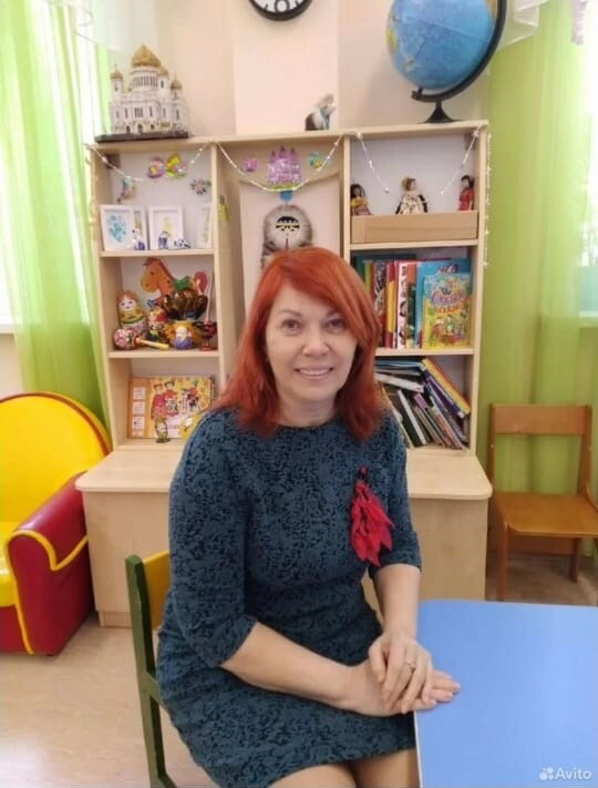 Елена Ивановна Колос