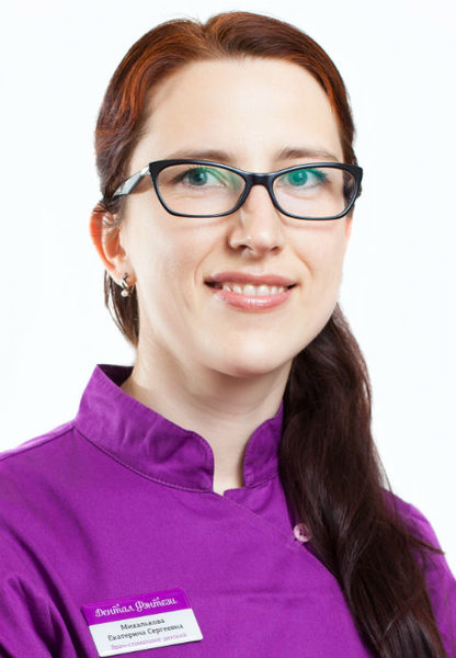 Екатерина Сергеевна Михалькова