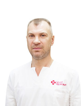 Дмитрий павлович протезист фото Стоматологи-хирурги Кирова в Первомайском районе: цены, адреса, рейтинги - Прием