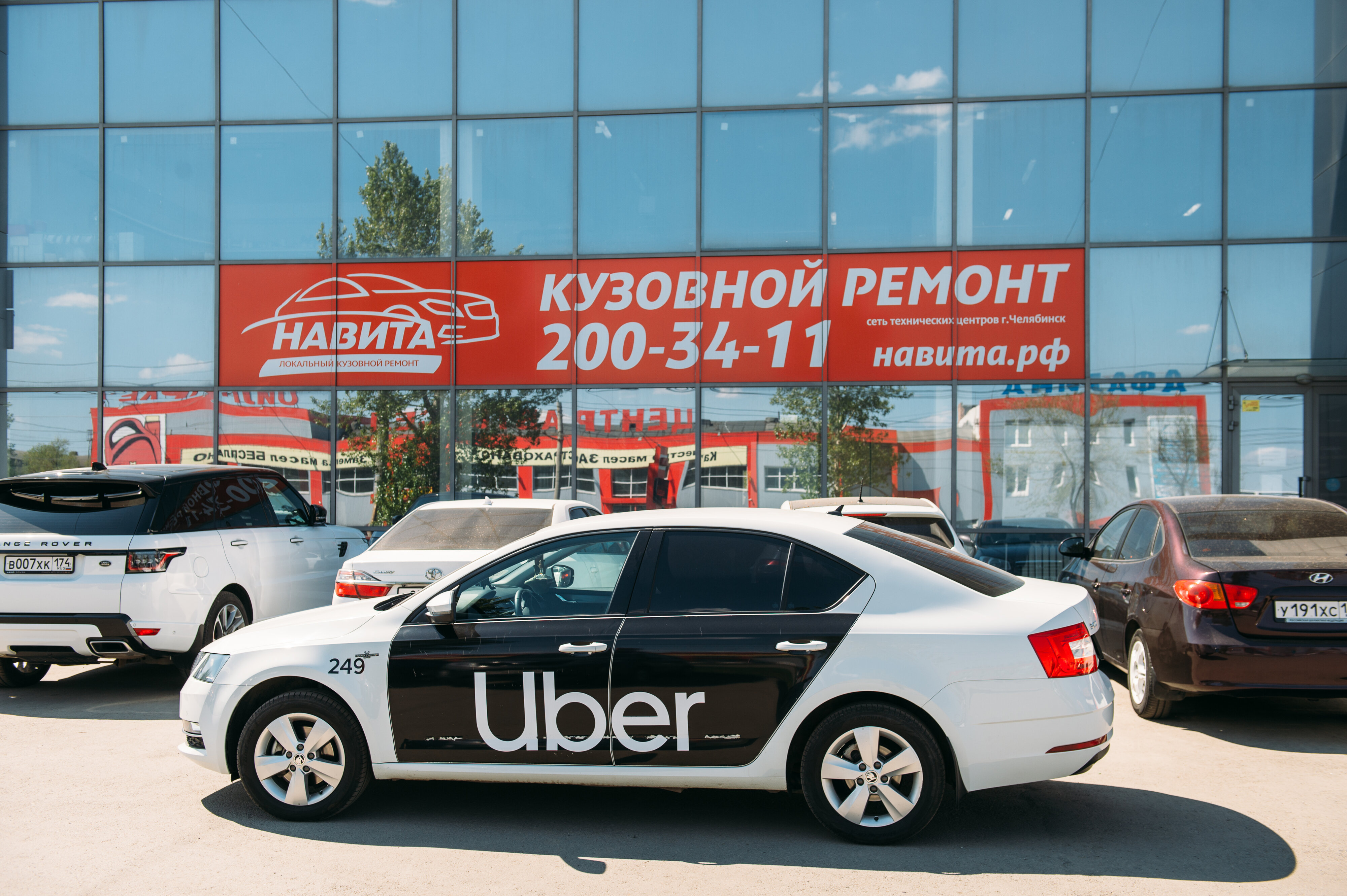 🚗 Автосервисы в Ленинском районе рядом со мной на карте - рейтинг, цены,  фото, телефоны, адреса, отзывы - Челябинск - Zoon.ru