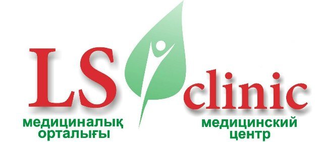 Лс клиник. Поликлиника лс. Лс клиника. LC Clinic. LS Clinic.