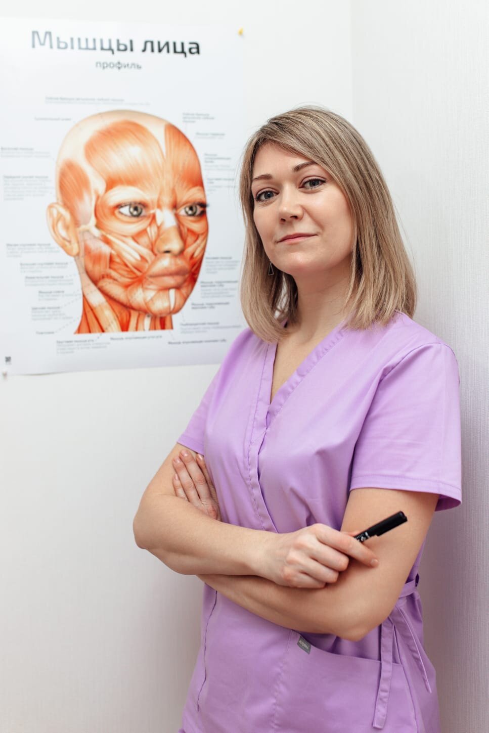 Елена Александровна Ключерова