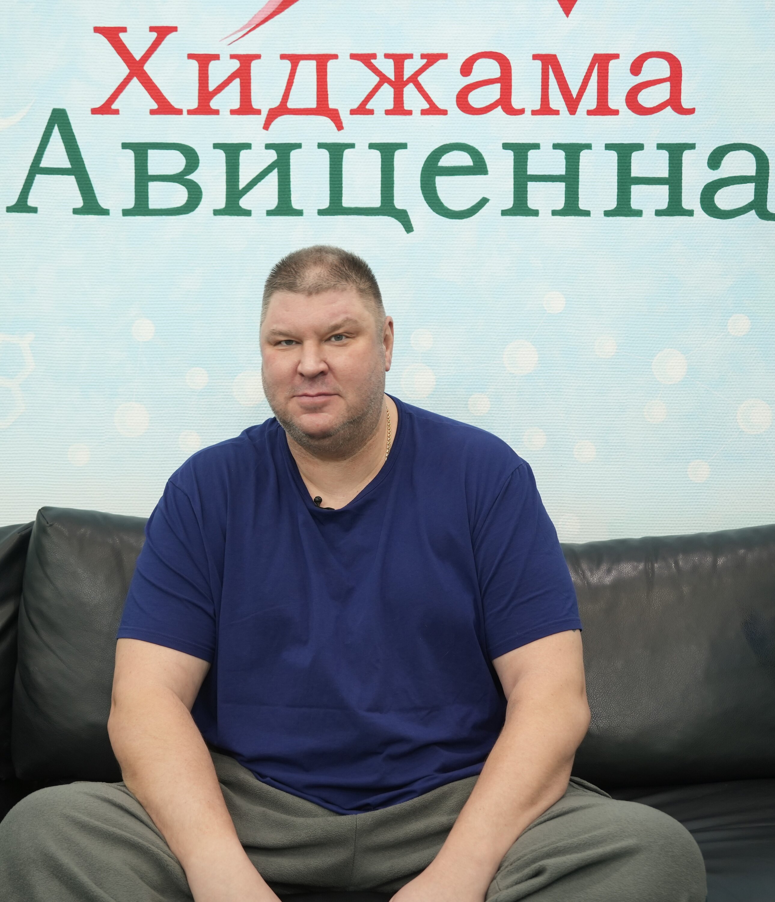 Сеть центров здоровья Хиджама Авиценна в Москве, рядом со мной: адреса на  карте, телефоны – 3 заведения с отзывами и ценами – Zoon.ru