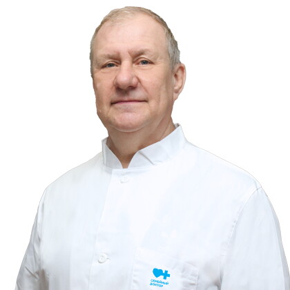 Сергей Иванович Горинов