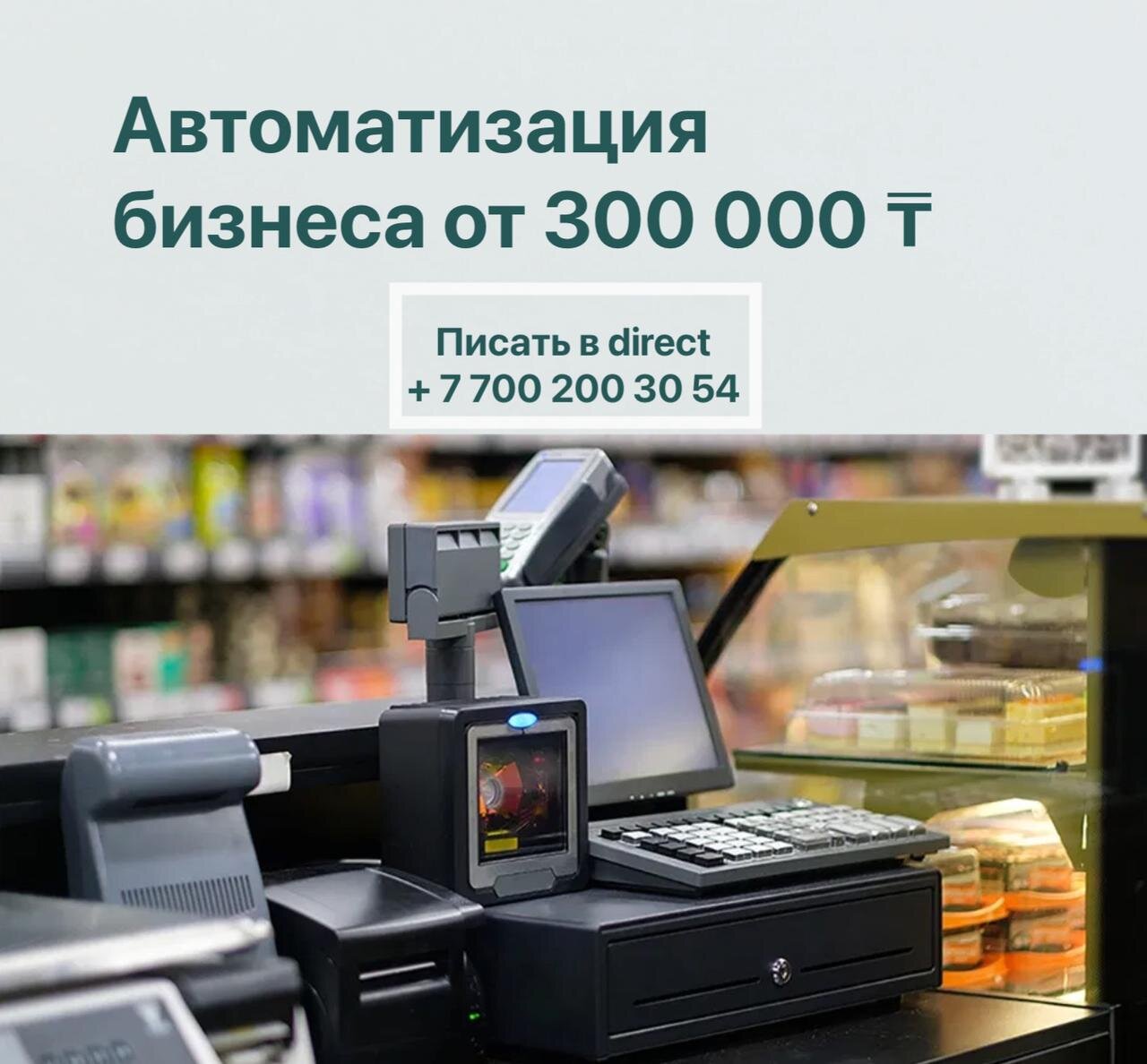 Бухгалтерские услуги в Нур-Султане (Астане): адреса и телефоны –  Бухгалтерское обслуживание: 241 заведение, 18 отзывов, фото – Zoon.kz