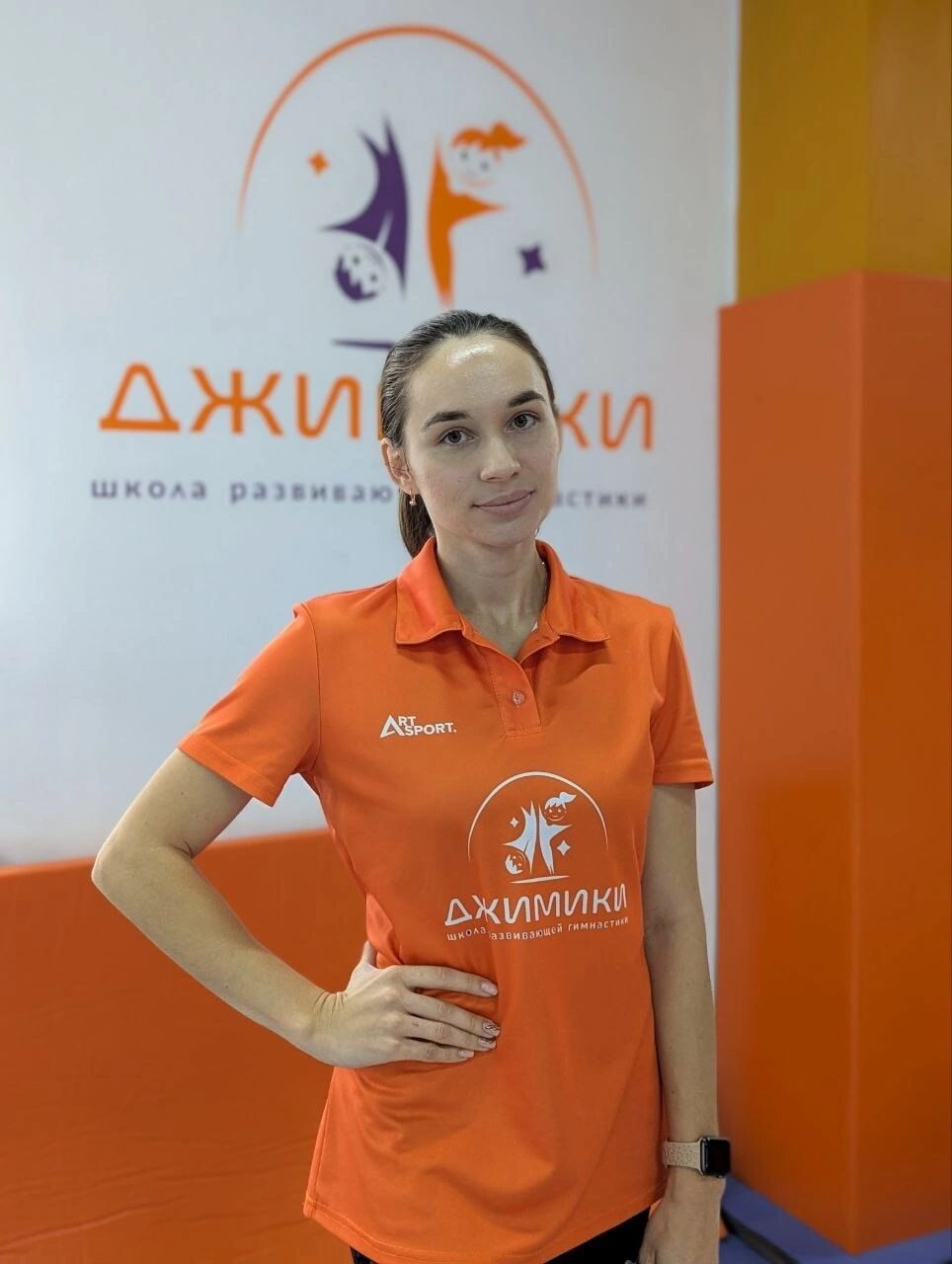 Ольга Карпова