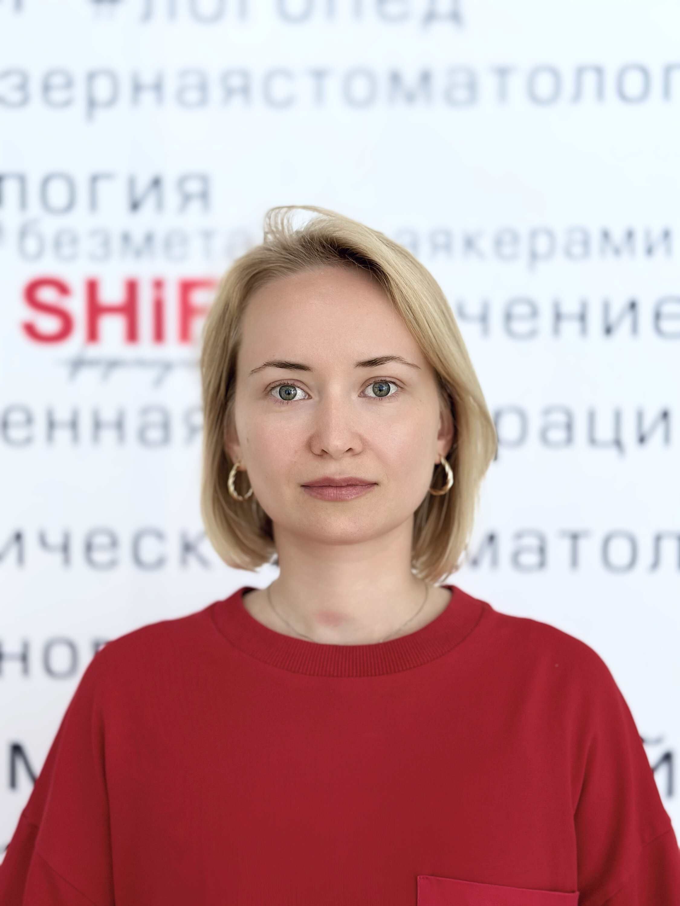 Анна Александровна Кутузова (Янгина)