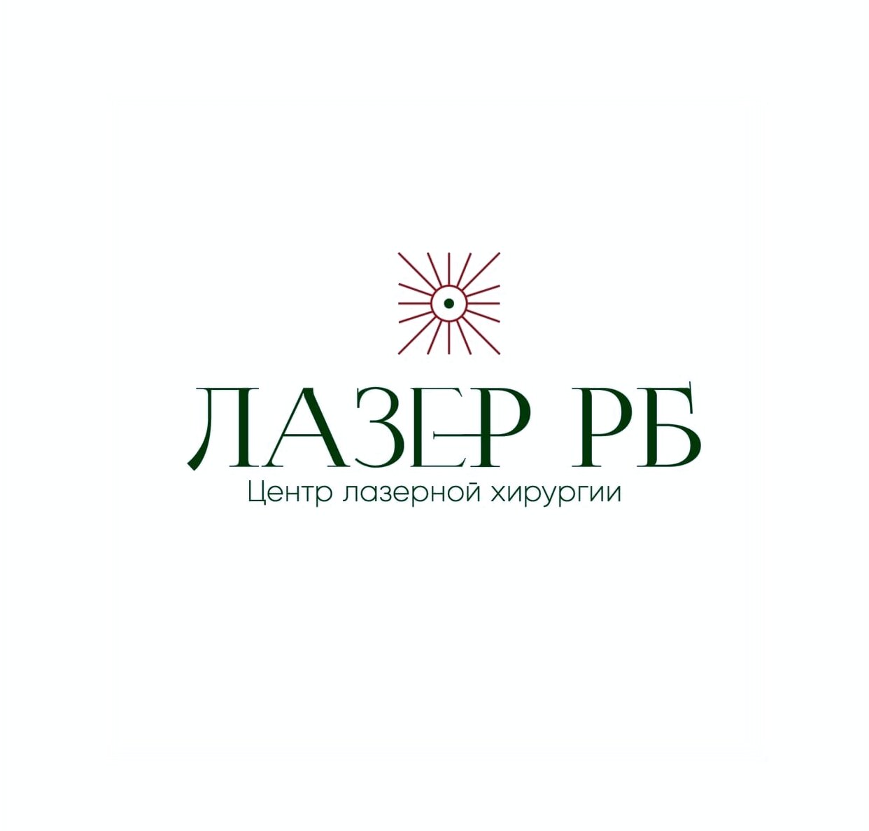 Вскрытие абсцесса в Октябрьском районе рядом со мной на карте -  Хирургическое лечение абсцесса: 35 медицинских центров с адресами, отзывами  и рейтингом - Уфа - Zoon.ru