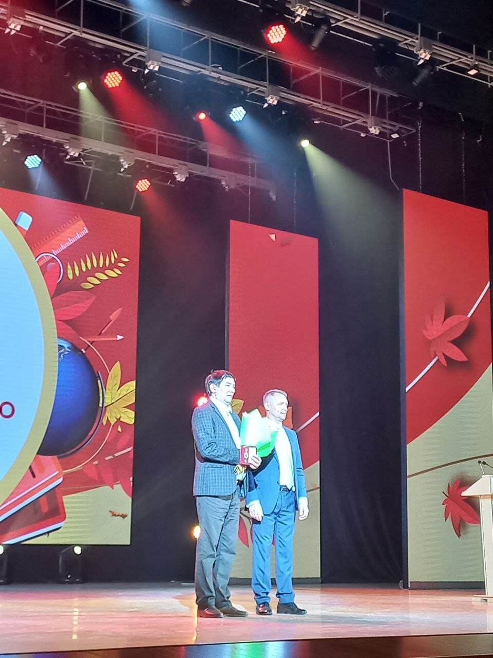 Артем Александрович Родичев