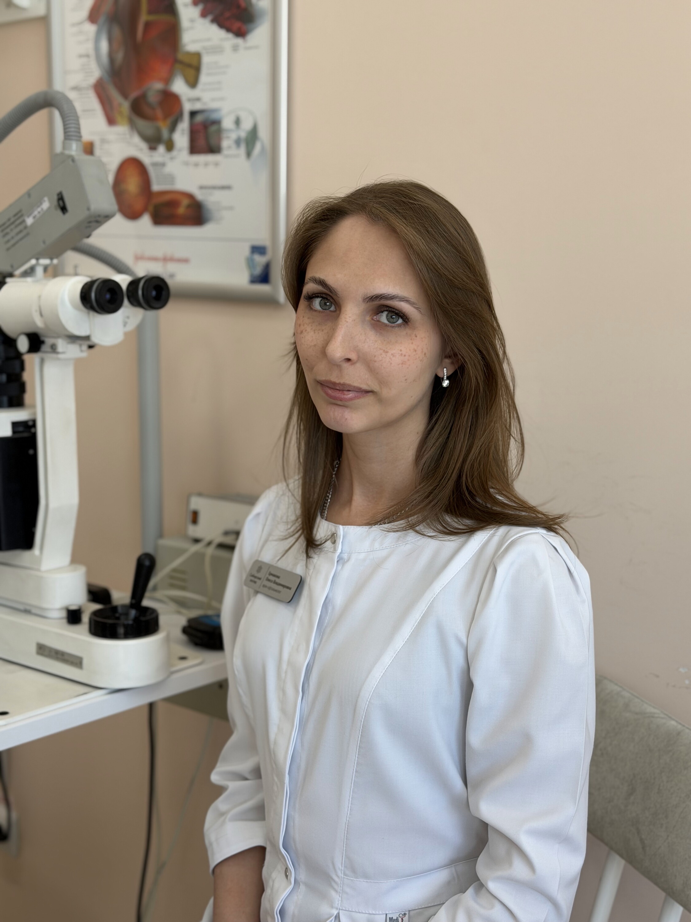 Олеся Владимировна Ермакова
