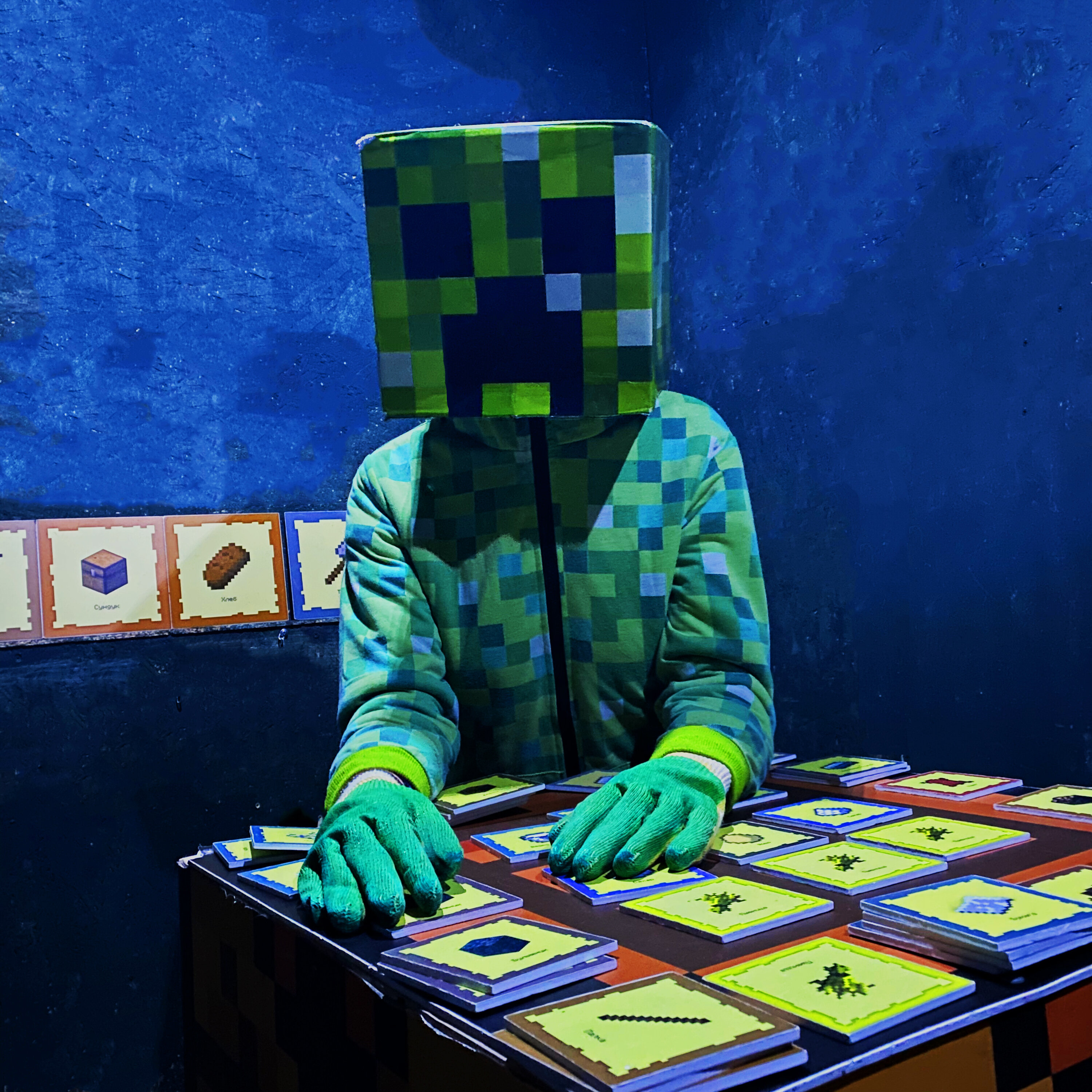 эль квест. квесты в электростали. ул электросталь эль квест. эль квест электросталь юбилейная. мир квестов в электростали.