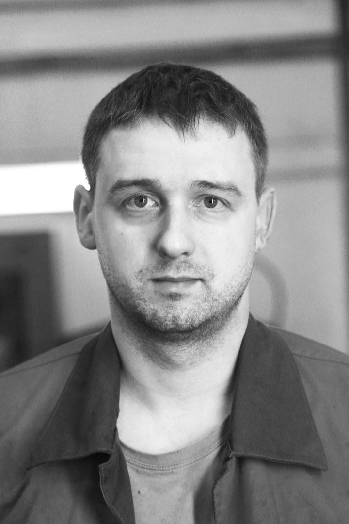 Дмитрий Фролкин