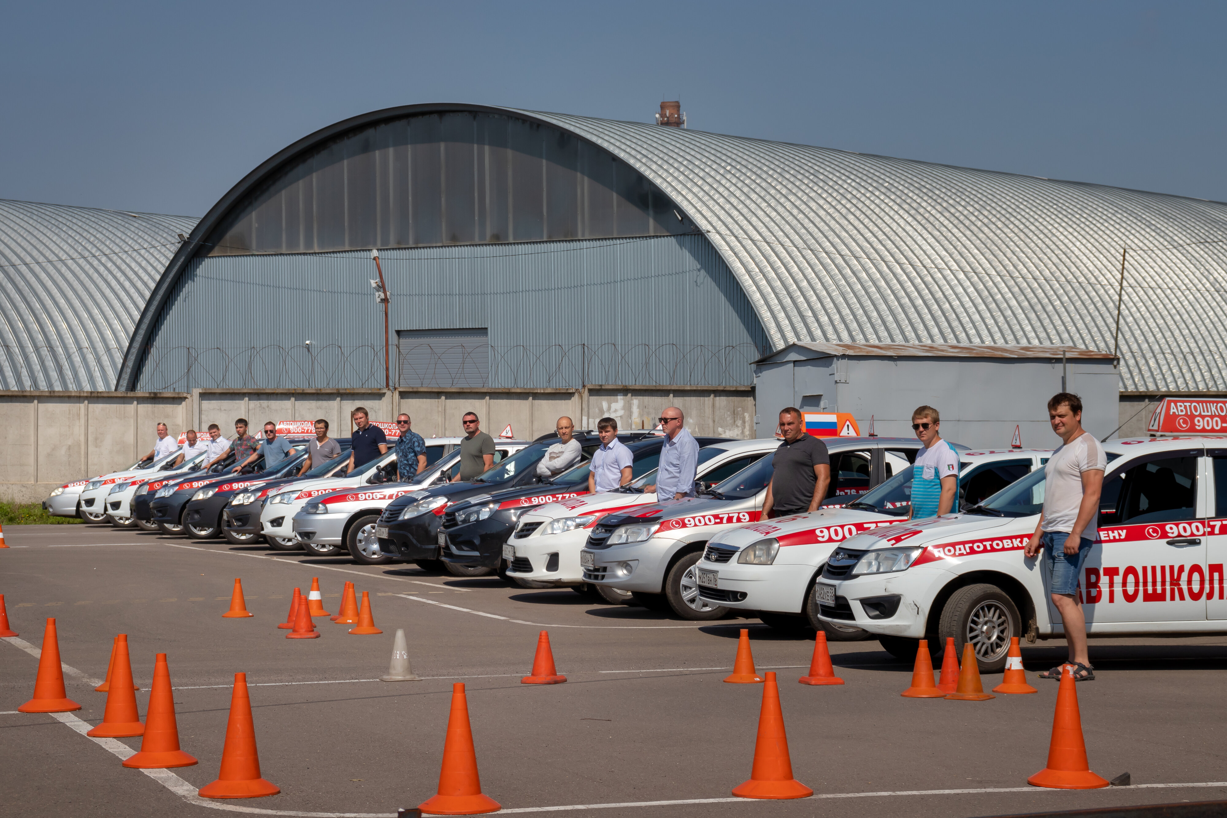 Автошколы онлайн в Ярославле – Дистанционное обучение вождению: 8 учебных  центров, 122 отзыва, фото – Zoon