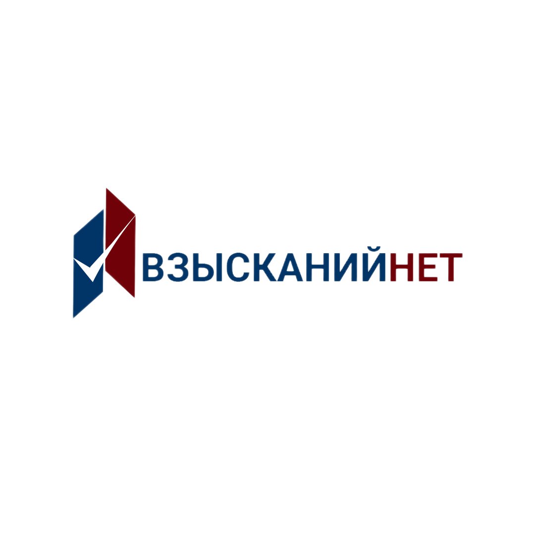 Банкротство ООО в юридических компаниях на Предтеченской улице – Услуги  банкротства ООО: 3 юридических компании, 29 отзывов, фото – Вологда –  Zoon.ru