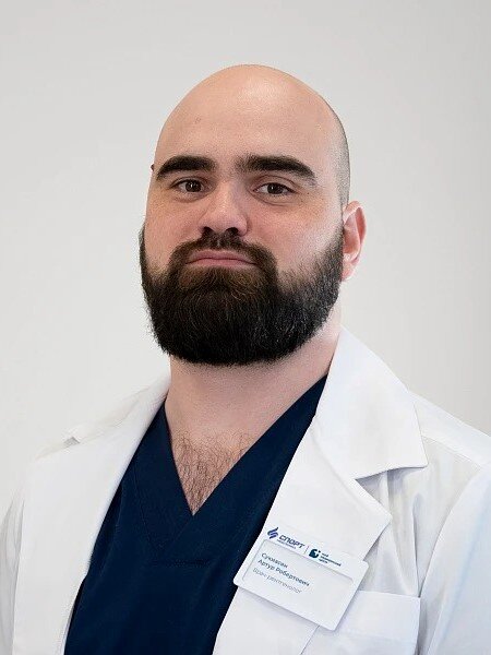 Артур Робертович Сукиасян