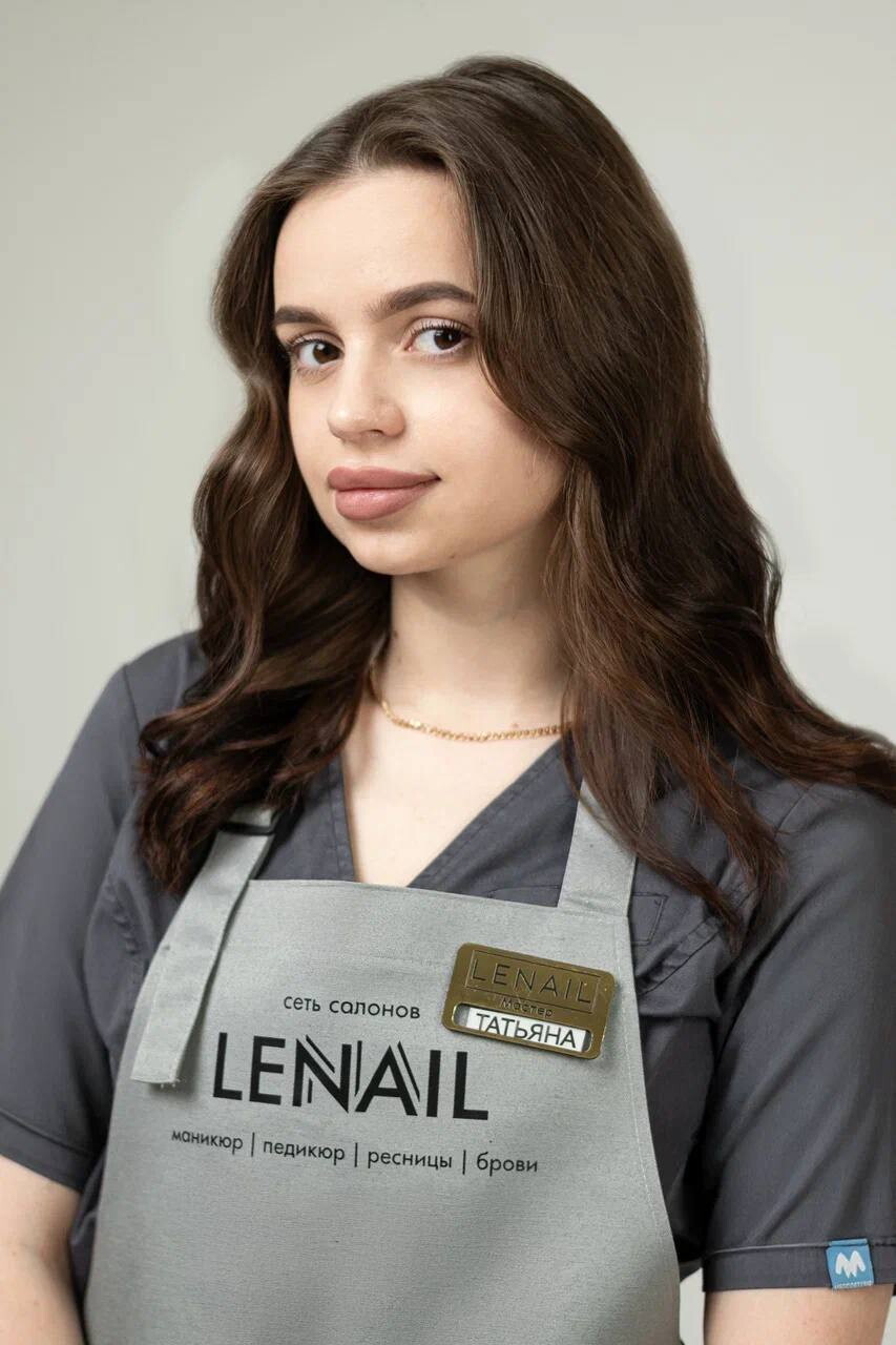 Татьяна Бешкарева