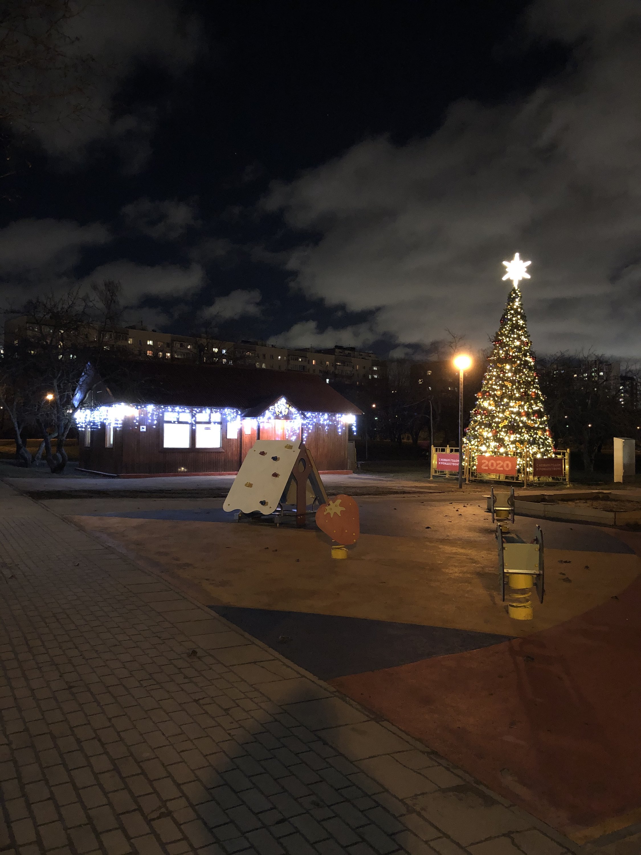 Все заведения на улице Софьи Ковалевской - телефоны, фотографии, отзывы -  Москва - Zoon.ru