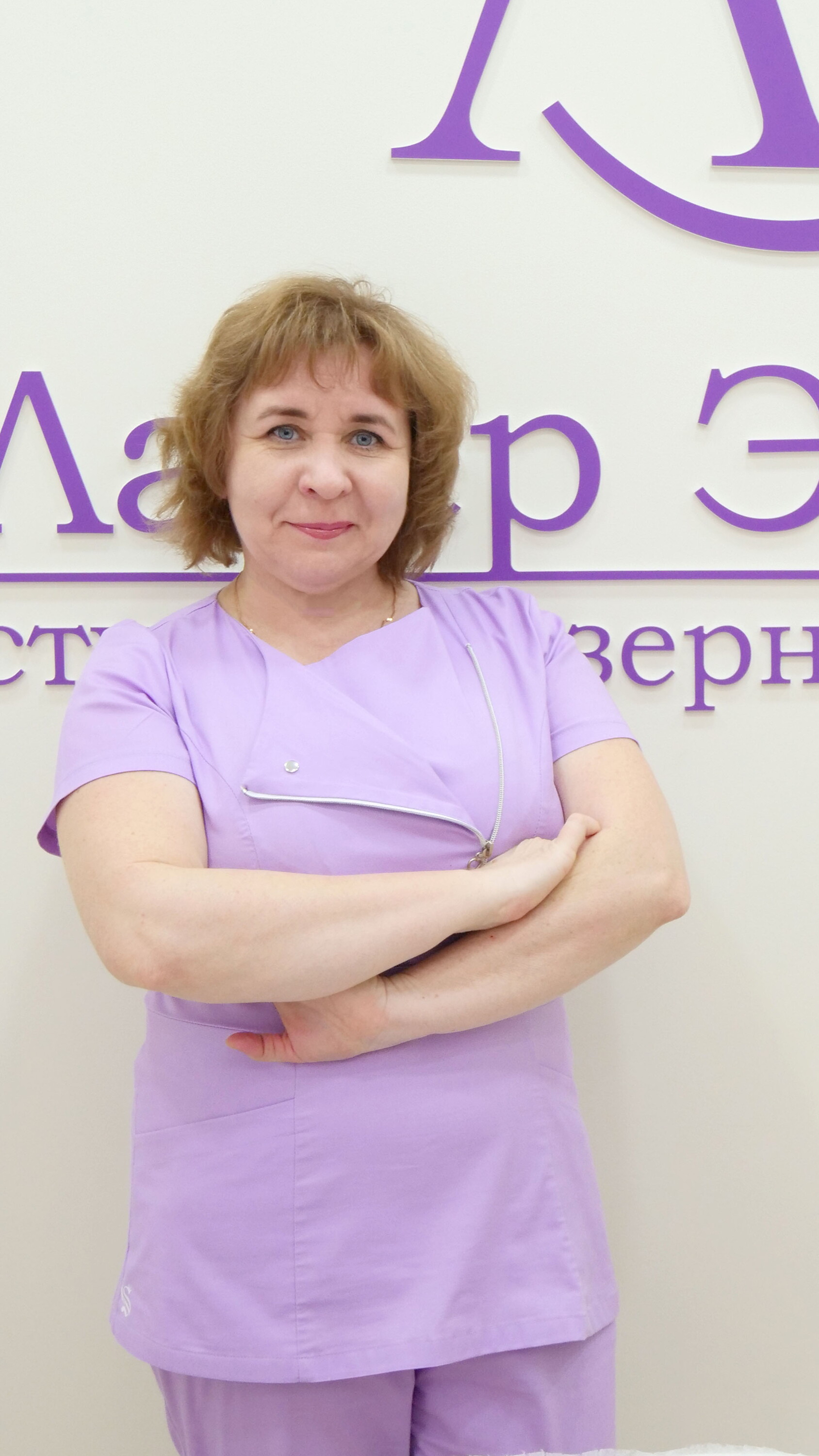 Ольга Ивановна Дядюра