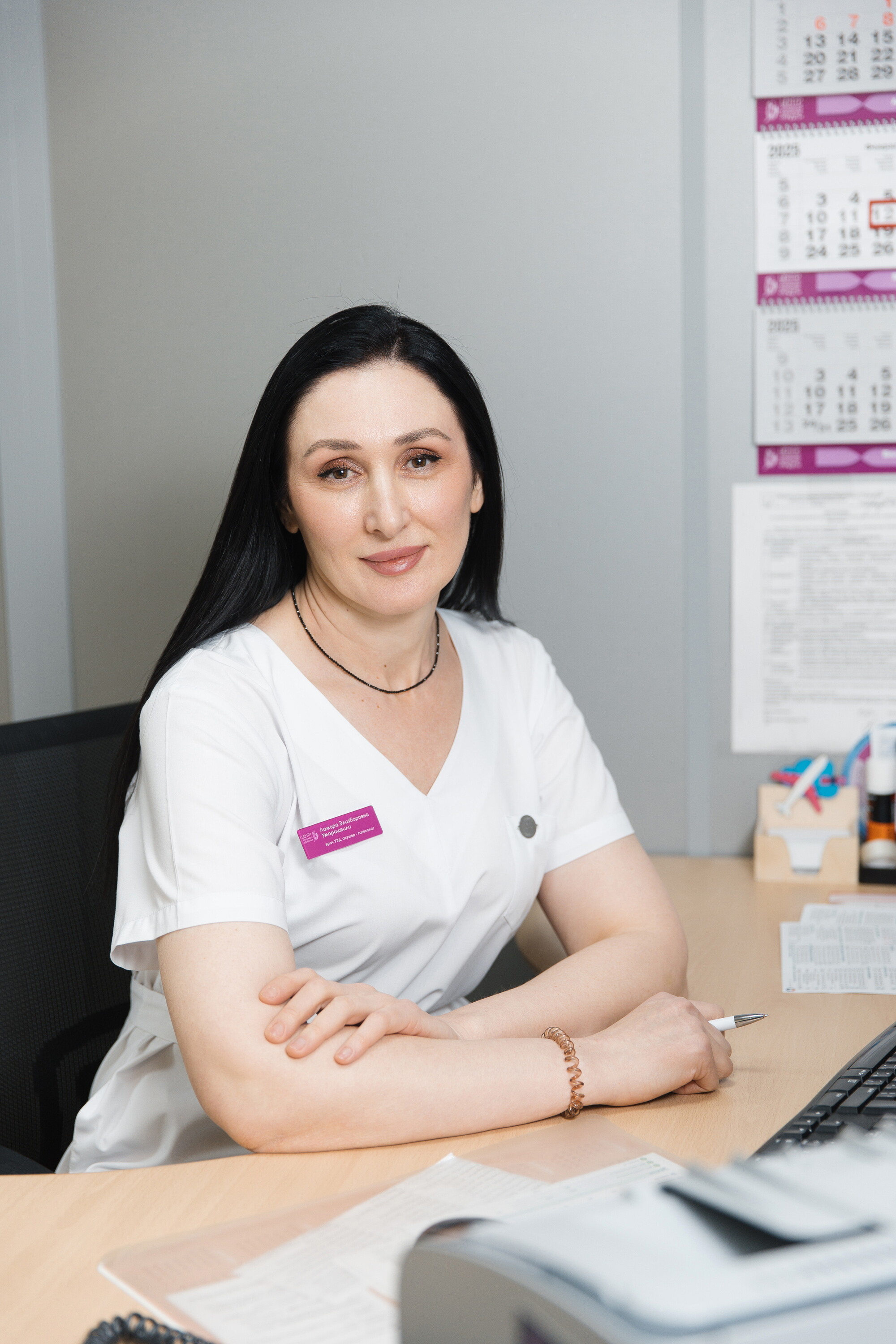 Ламара Элизбаровна Умарашвили