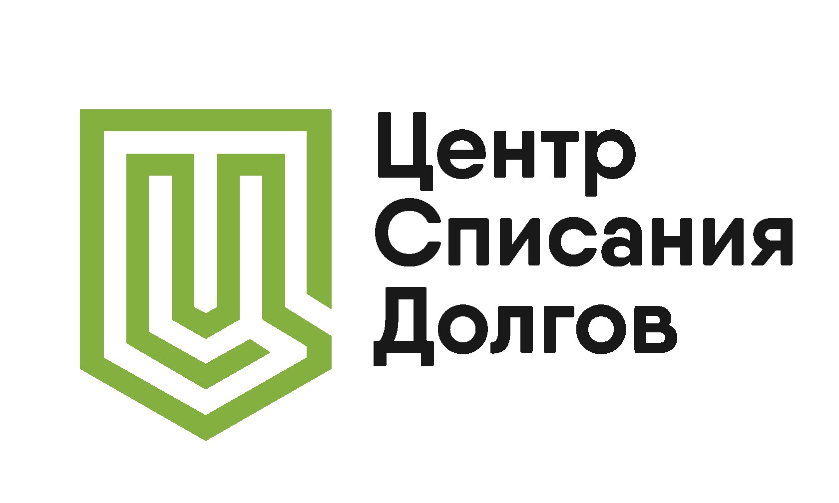 Банкротство ИП в юридических компаниях в Ижевске – Услуги банкротства ИП:  114 юридических компаний, 176 отзывов, фото – Zoon.ru