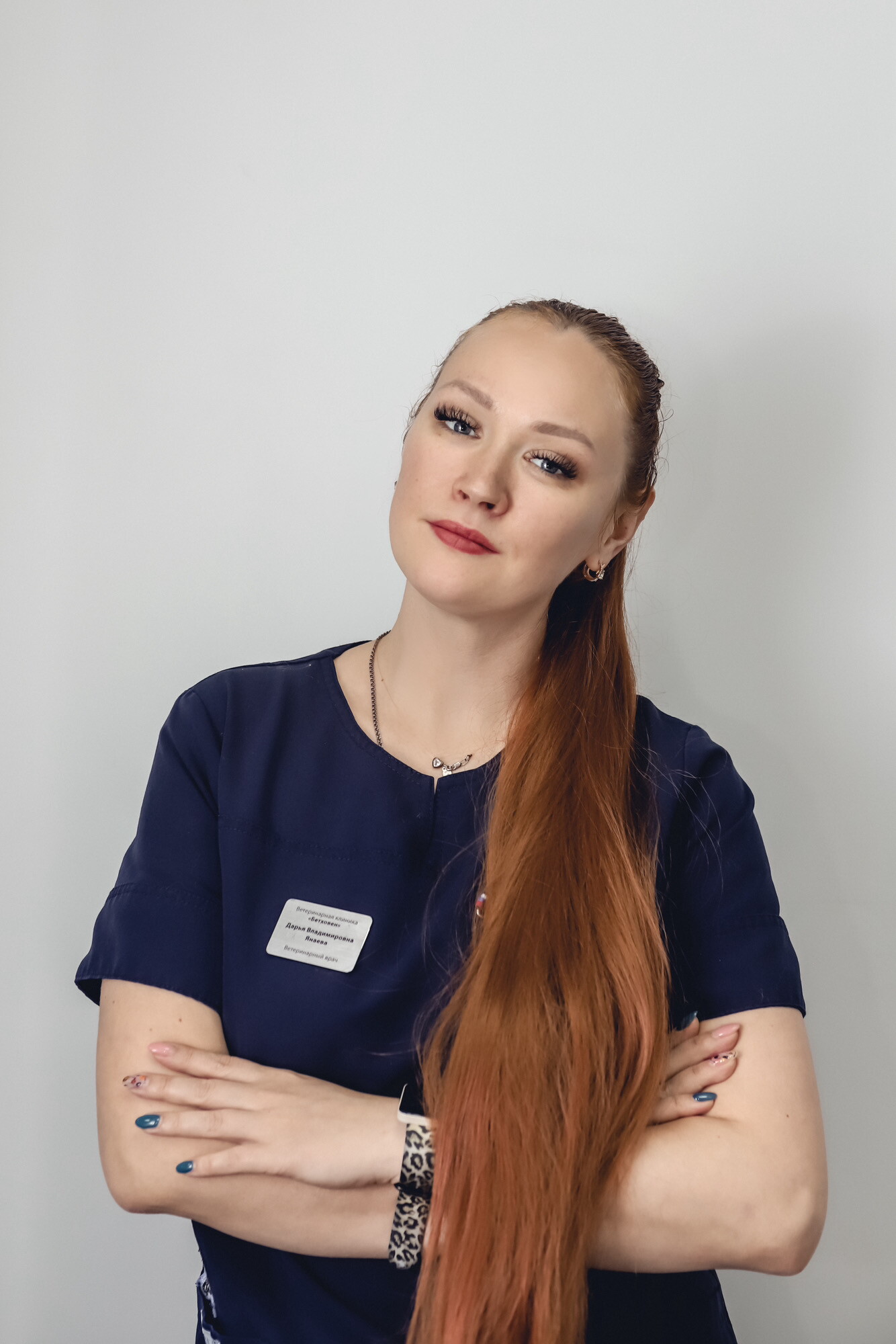 Дарья Владимировна Янаева