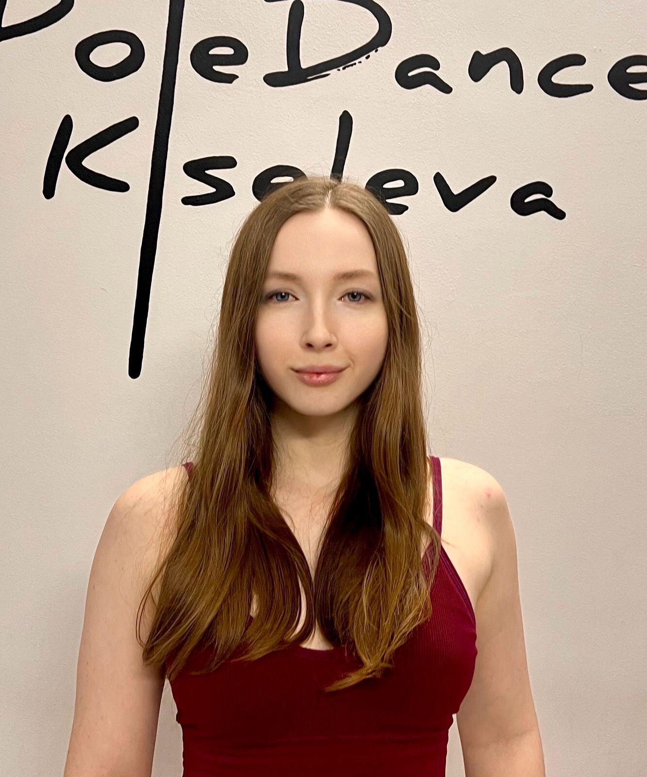 Венера Мухаметзянова