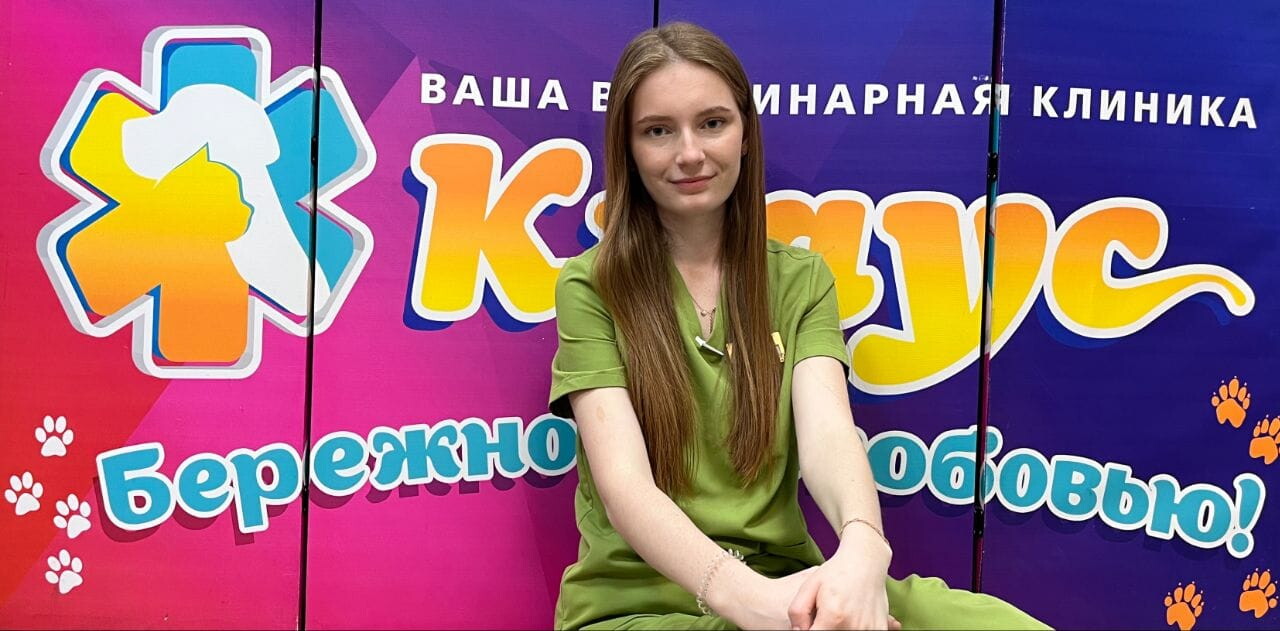 Дарья Сергеева