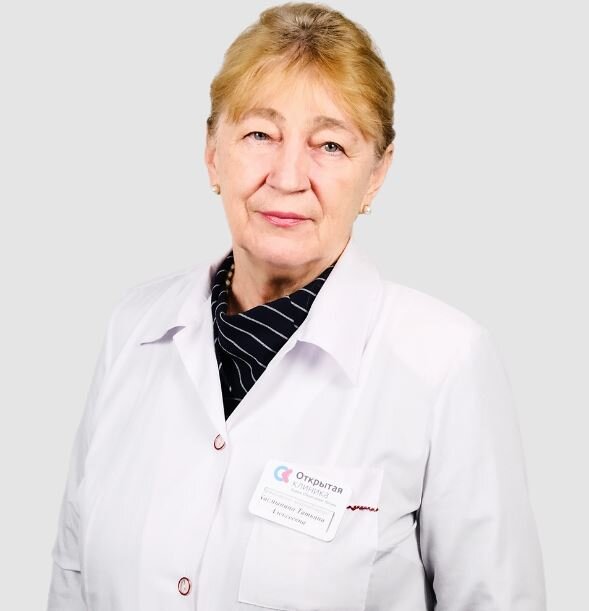 Татьяна Алексеевна Касмынина