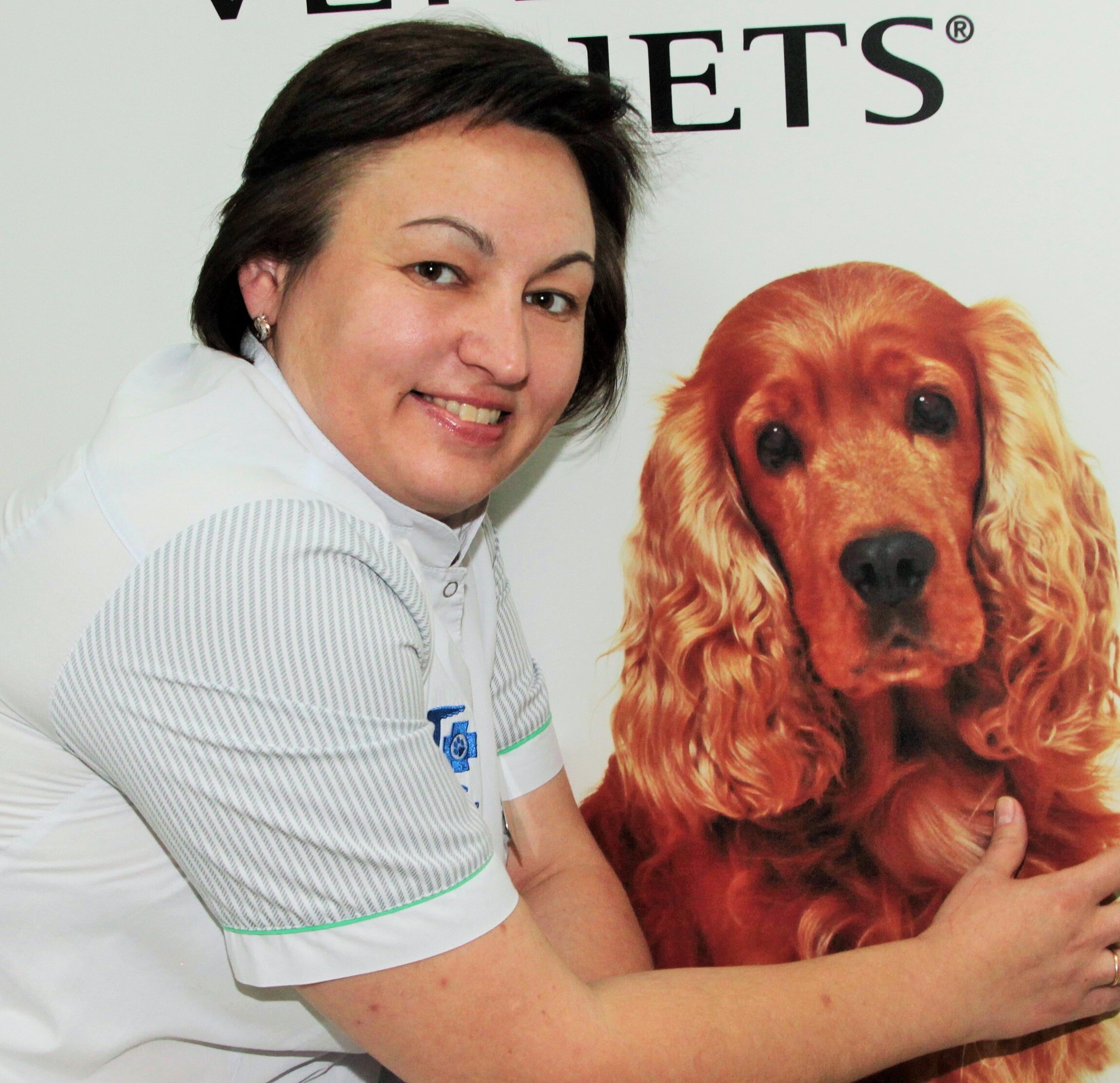 Виктория Николаевна Царук