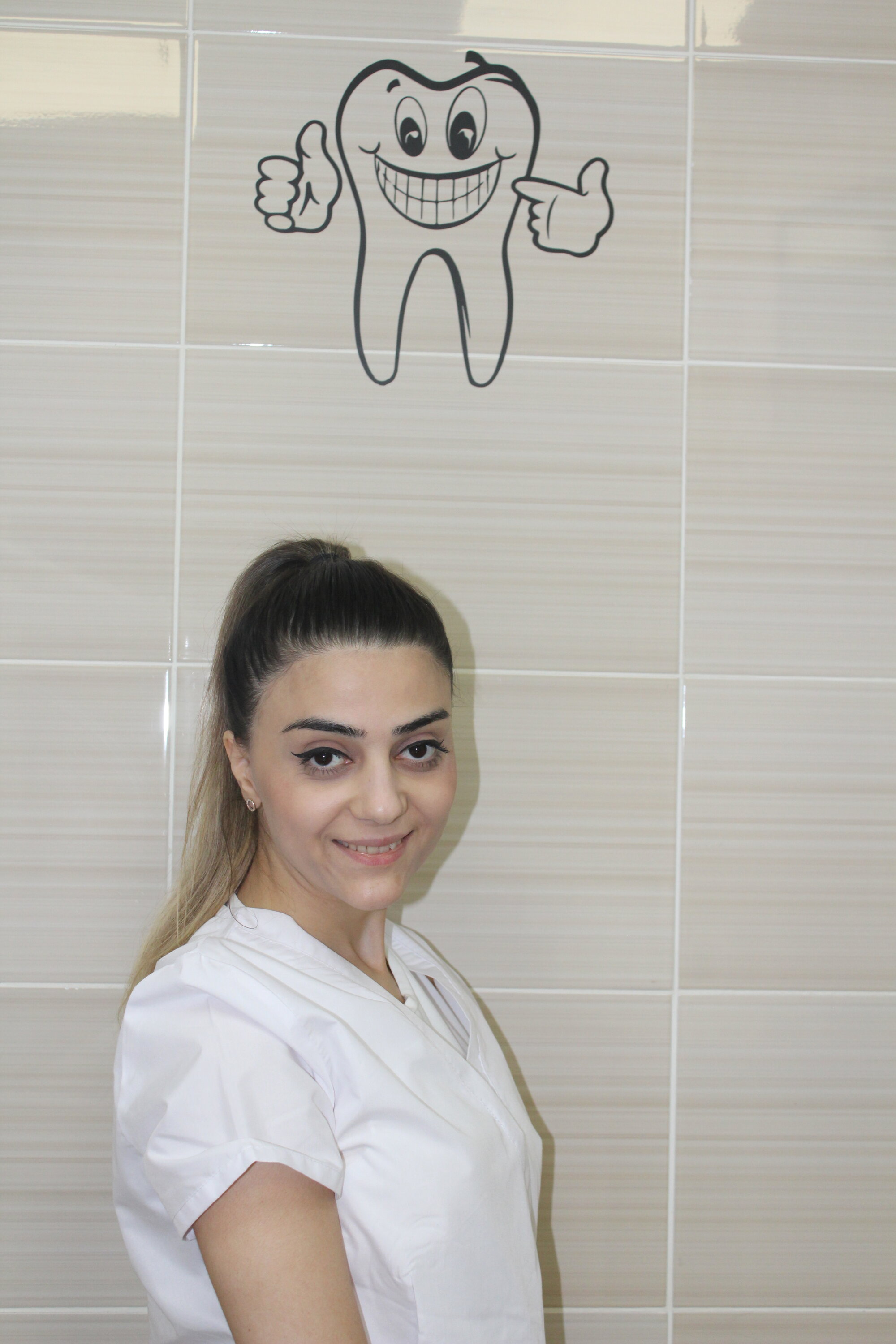 Эрмине Рудиковна Арутюнян