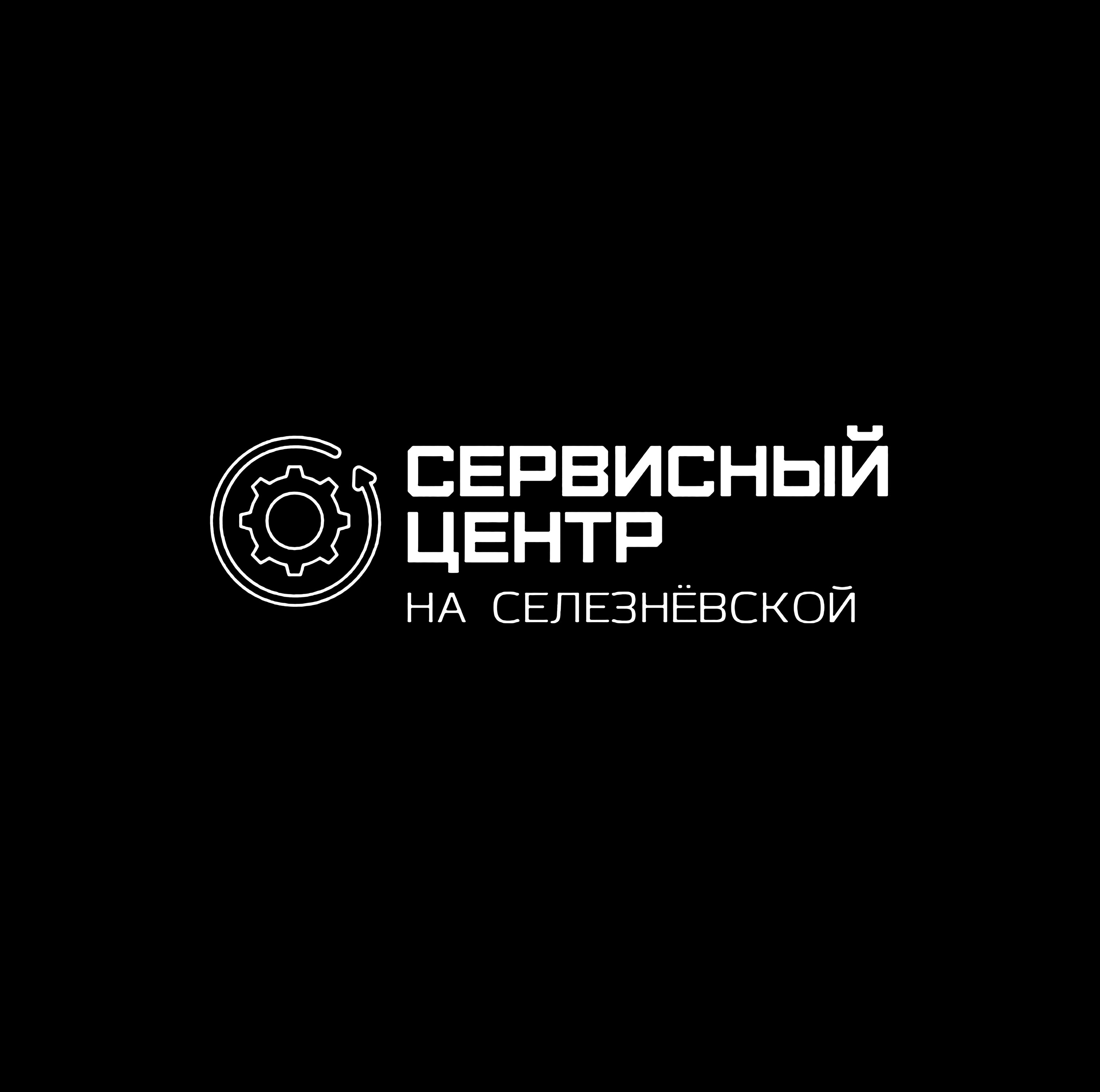 Ремонт телефонов на Отрадном рядом со мной на карте - Ремонт сотовых  телефонов: 35 сервисных центров с адресами, отзывами и рейтингом - Москва -  Zoon.ru