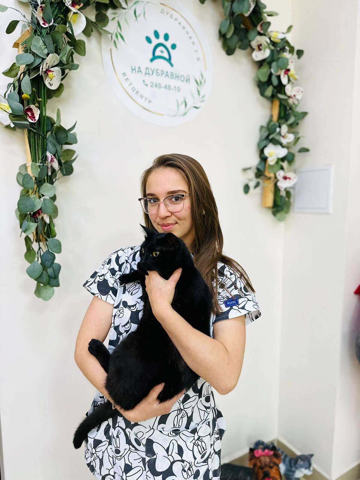 Азиза Нуриевна Закирова