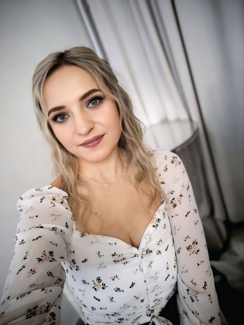 Алена Смирнова