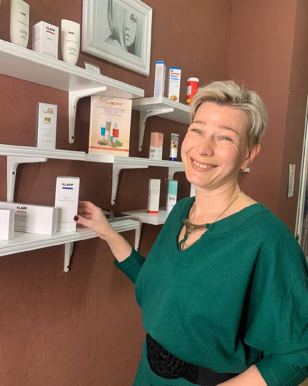 Валерия Александровна Новгородова