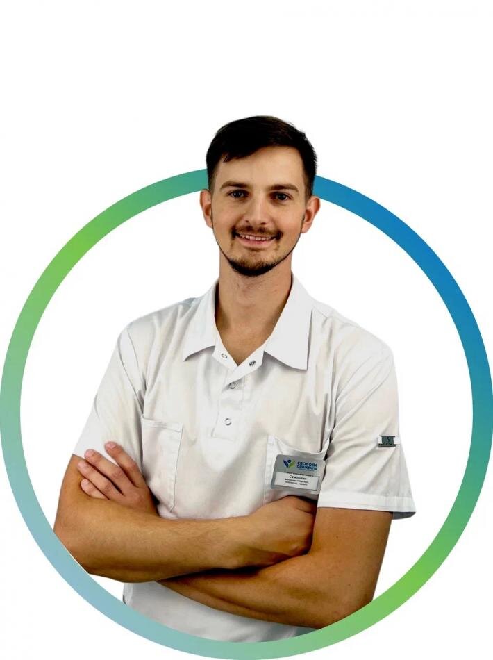 Кинезиолог киров. Кинезиолог киров. Кинезиолог киров. Техника мануальной терапии. Кинезиолог киров.