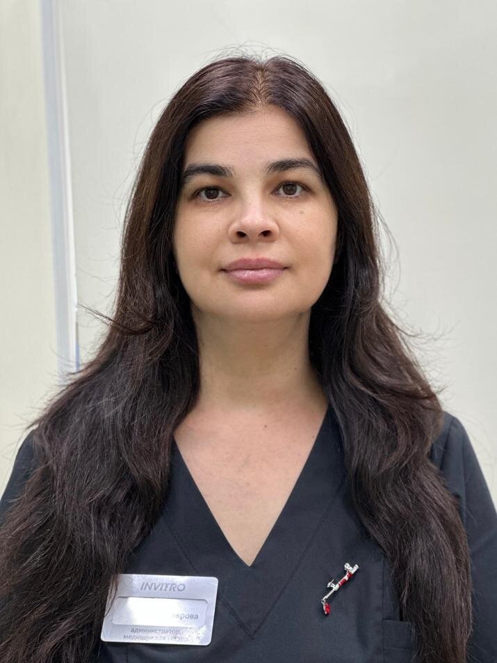 Рина Владимировна Комарова