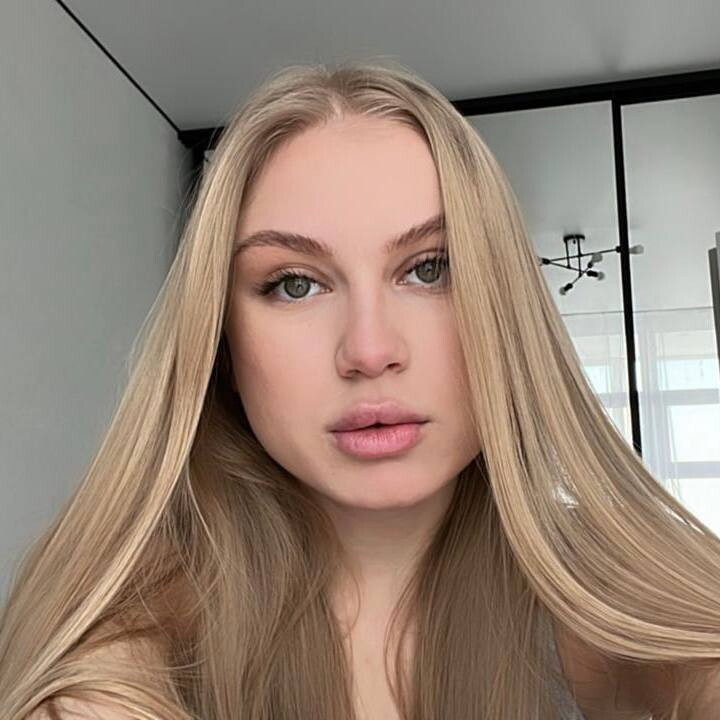 Арина Серяк