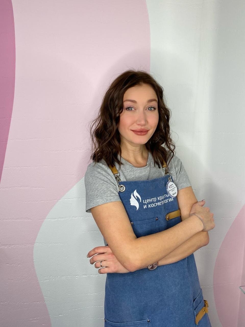 Арина Ставридова