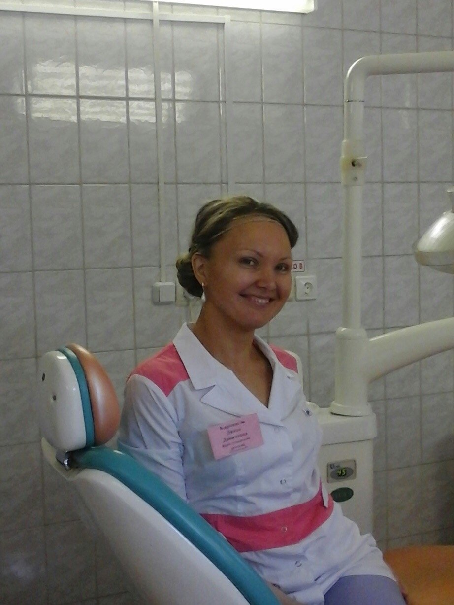 Кирчиогло Диана Даниловна отзывы о враче, запись на