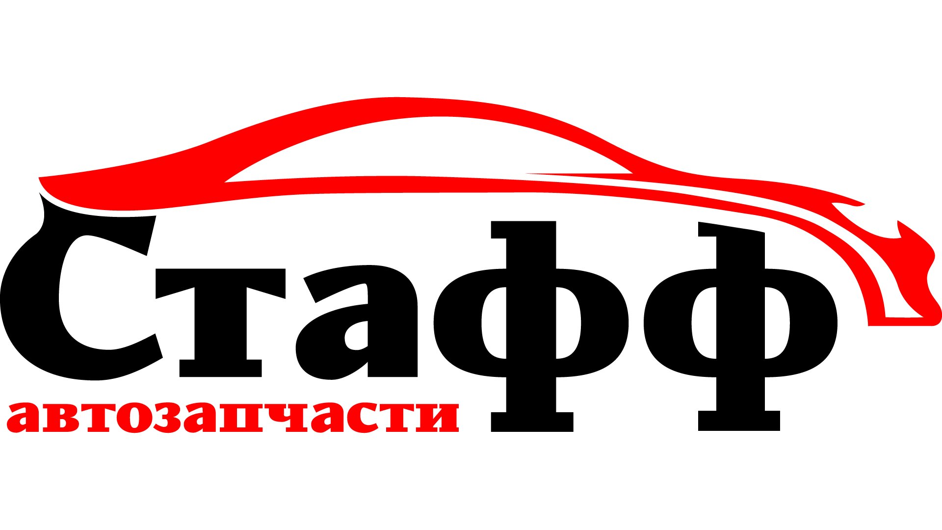 Магазины на улице Лобачика рядом со мной на карте – рейтинг торговых точек,  цены, фото, телефоны, адреса, отзывы – Москва – Zoon.ru