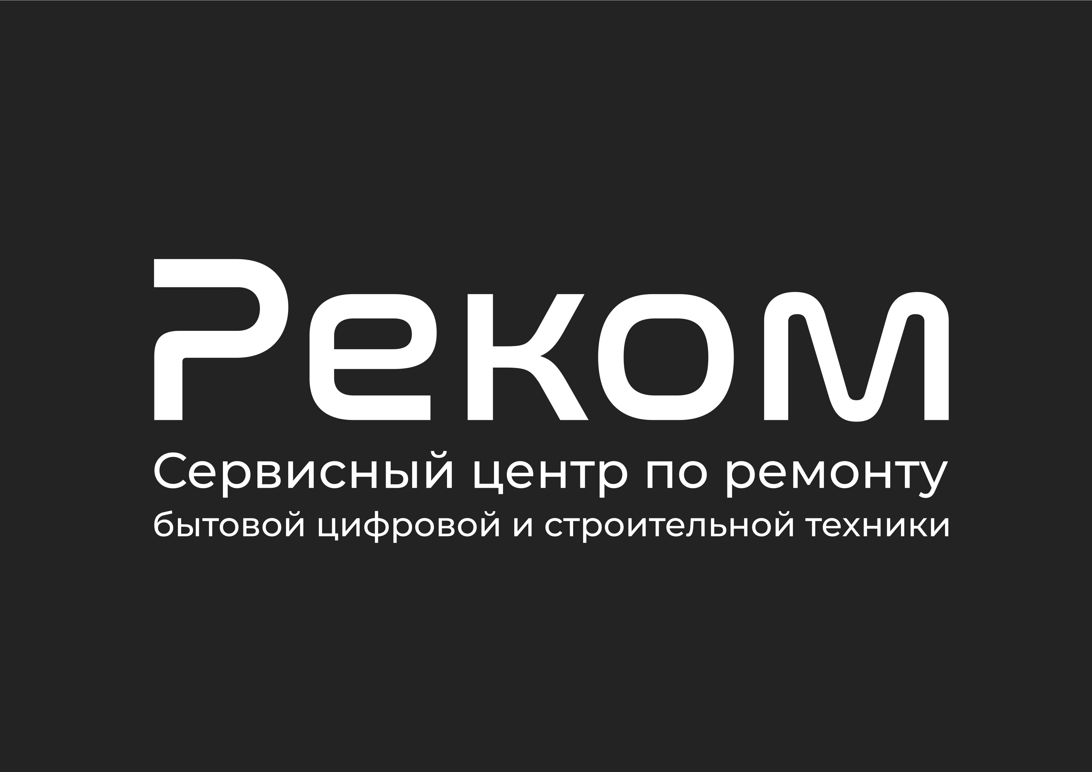 Святослав Игоревич Барашкин