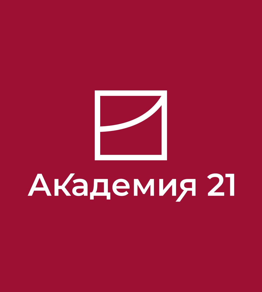 Дистанционное обучение в Одинцово – Дистанционное образование: 49  образовательных учреждений, 173 отзыва, фото – Zoon.ru