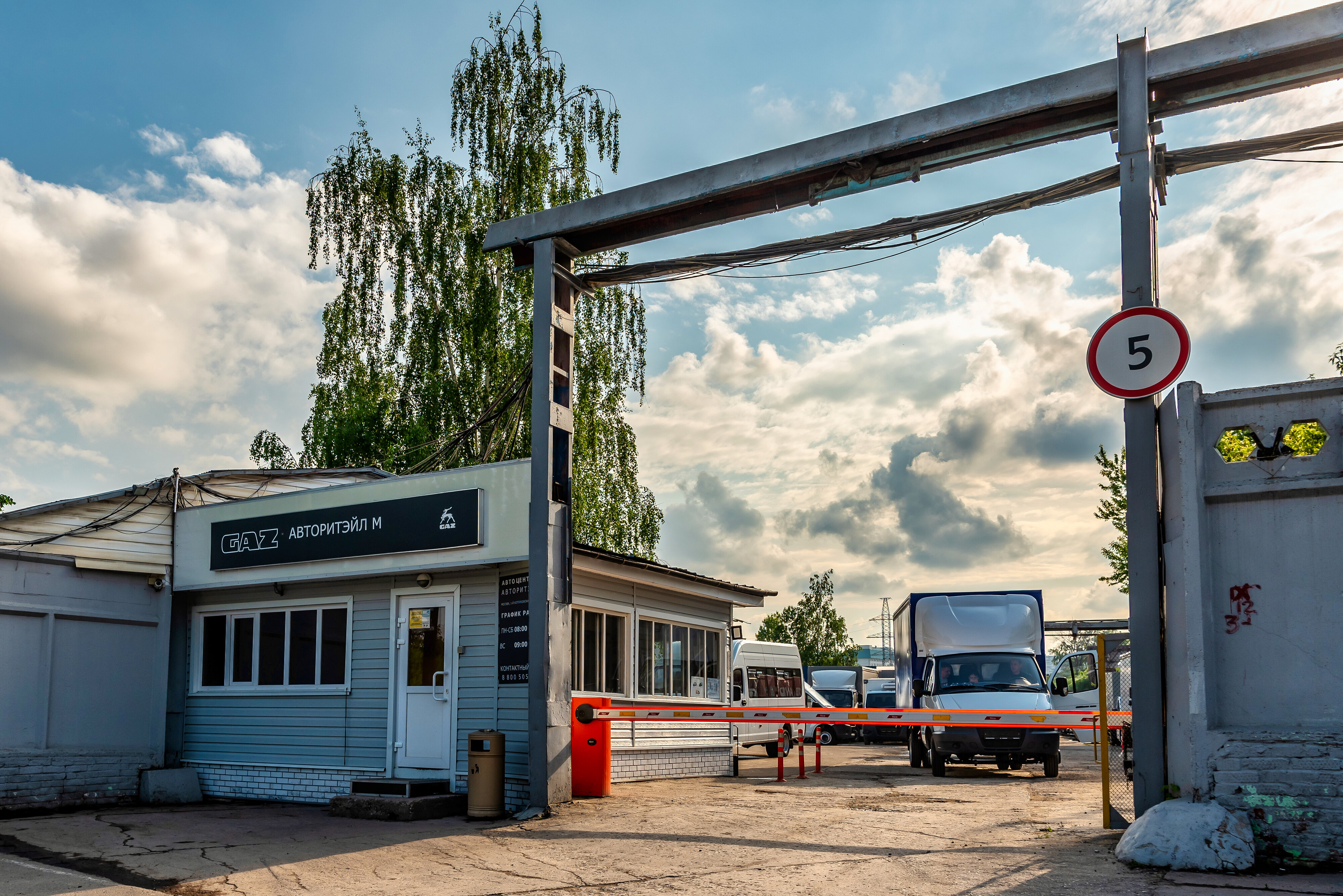 🚗 Автосервисы в Москворечье-Сабурово рядом со мной на карте - рейтинг,  цены, фото, телефоны, адреса, отзывы - Москва - Zoon.ru